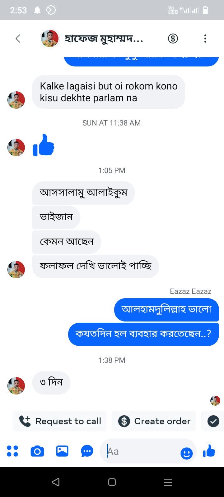 Customer Review 6